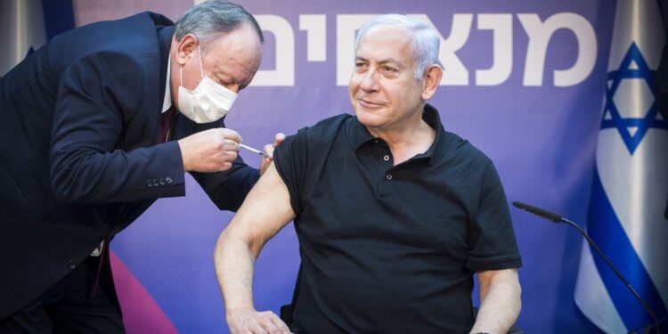 Israel Plans To Reopen The Economy By February, Vaccine Roll-Out Will Be A Deciding Factor