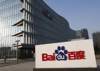 Baidu Planning To Raise Money For Artificial Intelligence Semi-Conductor Company